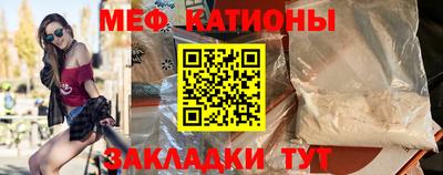героин Бугуруслан