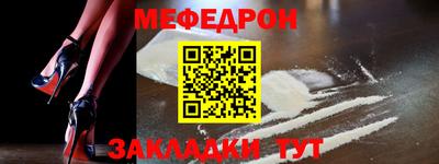 хмурый Будённовск