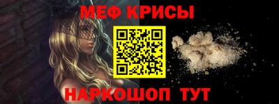 героин Бугуруслан