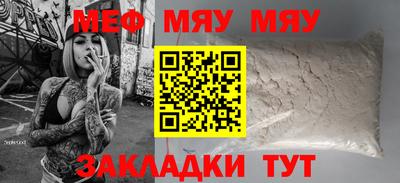 героин Бузулук