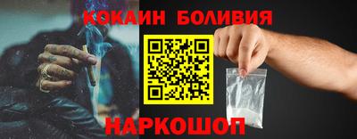 героин Бугуруслан