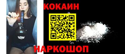 хмурый Будённовск