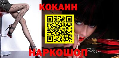 хмурый Будённовск