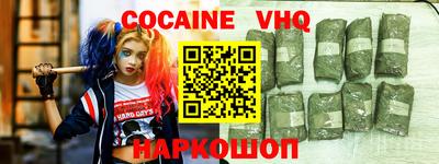хмурый Будённовск