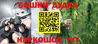 хмурый Будённовск
