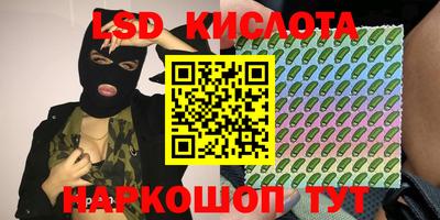 хмурый Будённовск