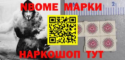 хмурый Будённовск