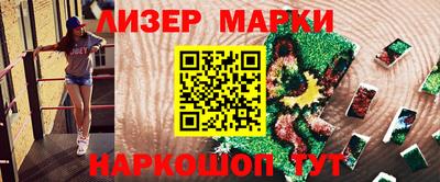 героин Бугуруслан
