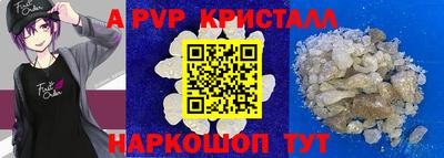 героин Бугуруслан