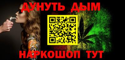 хмурый Будённовск