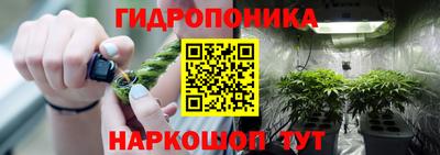 героин Бугуруслан
