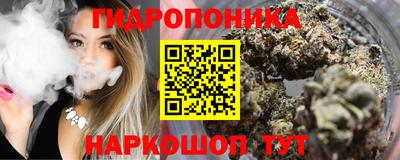 героин Бузулук