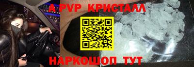 хмурый Будённовск
