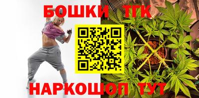 героин Бугуруслан