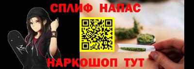 героин Бузулук