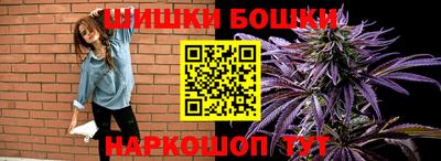 героин Бугуруслан