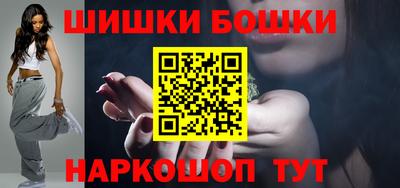 героин Бузулук