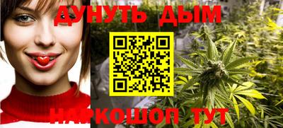 героин Бугуруслан