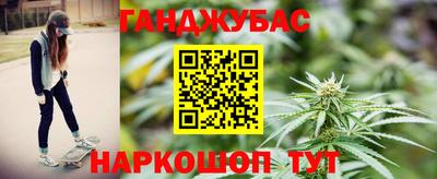 героин Бузулук