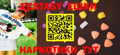героин Бузулук