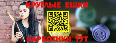 героин Бугуруслан