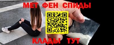 хмурый Будённовск