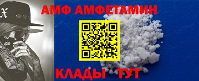 героин Бугуруслан