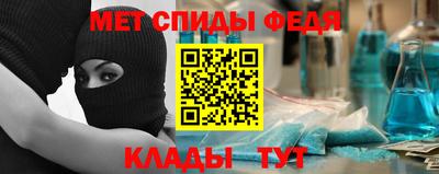 героин Бугуруслан