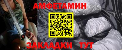 героин Бузулук