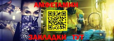 a pvp Камень-на-Оби