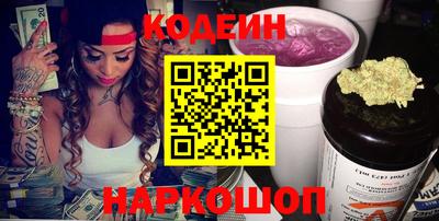 героин Бузулук