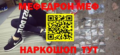 героин Бузулук