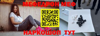 героин Бугуруслан